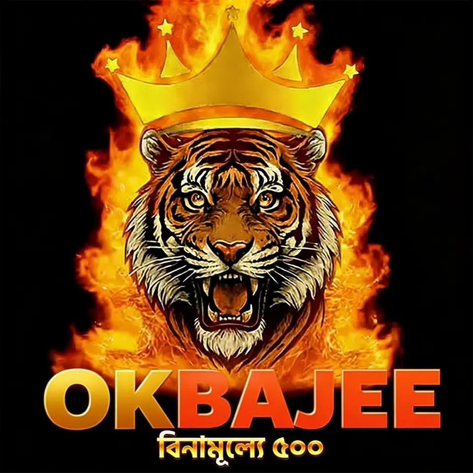 okbajee লগইন - okbajee অফিসিয়াল